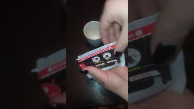 Кофе армель. Как заваривать кофе от армель. смотреть онлайн