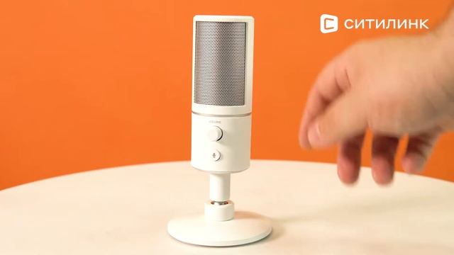 Обзор микрофона Razer Seiren X Mercury | Ситилинк смотреть онлайн