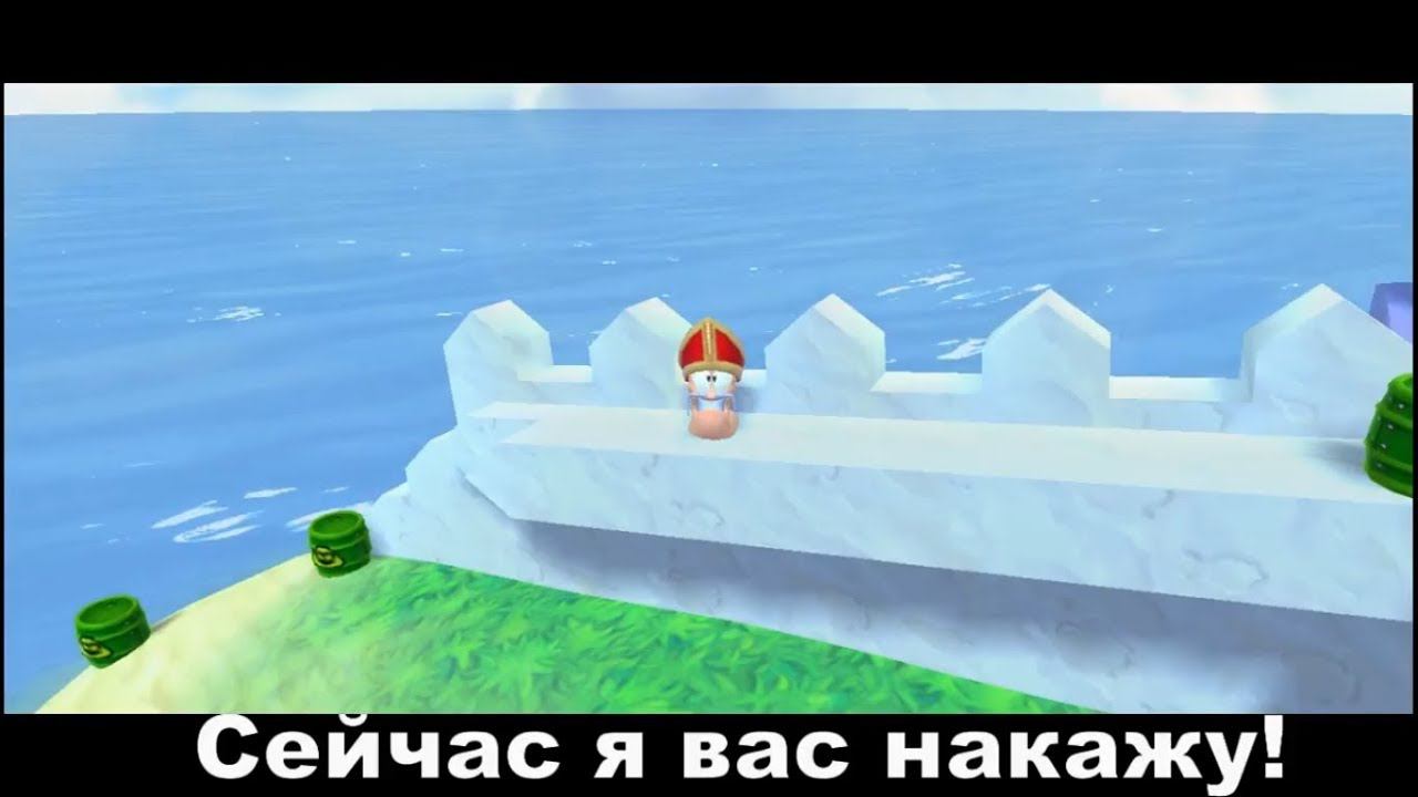 Папские игры- Worms Ultimate Mayhem смотреть онлайн