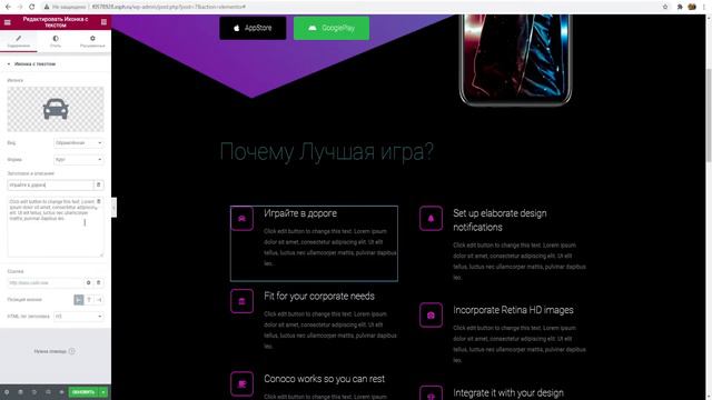 Как сделать сайт за 15 минут с нуля😱 смотреть онлайн