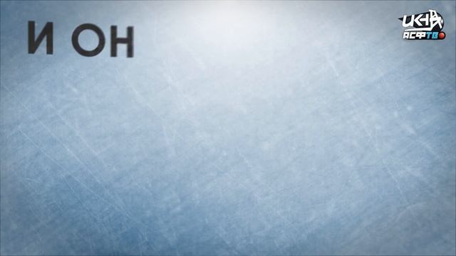 Радмир Насыров | Мистер УГНТУ 2014 (20.02.2014) смотреть онлайн