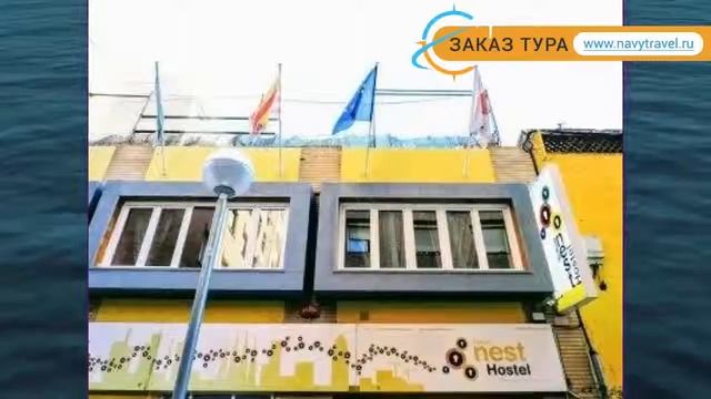 FEETUP YELLOW NEST HOSTEL BARCELONA 1 Барселона – ФИТУП ЕЛЛОУ НЕСТ ХОСТЕЛ БАРСЕЛОНА Барселона обзор смотреть онлайн