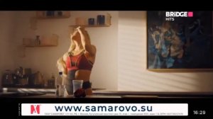 Смена логотипа (Bridge TV Hits, 30.11.2021)