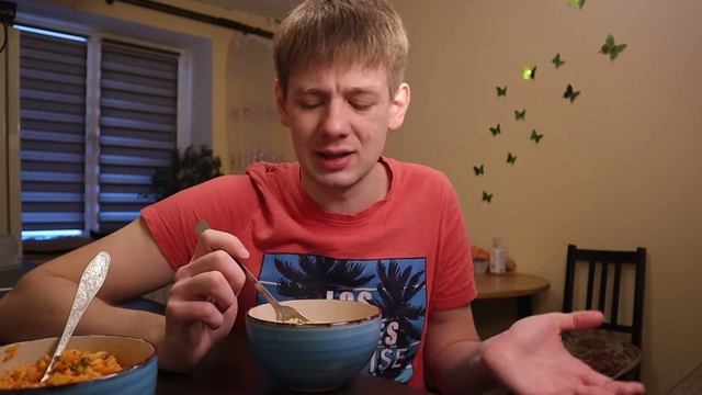 Секреты Мастера