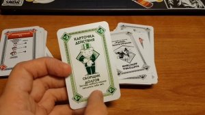 Monopoly Deal обзор настольной карточной игры