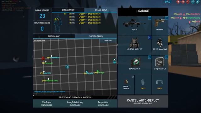 P|H vs PHp Game 2 23/08/2014 смотреть онлайн