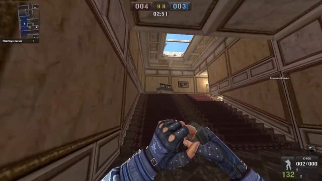 Point Blank 5 кв смотреть онлайн