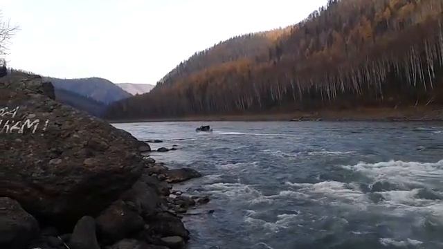 порог хутинский Амур катер смотреть онлайн