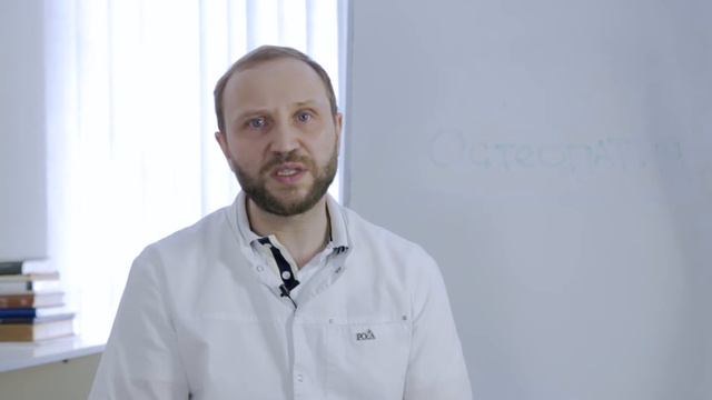 Что такое здоровье? Легко быть здоровым? смотреть онлайн