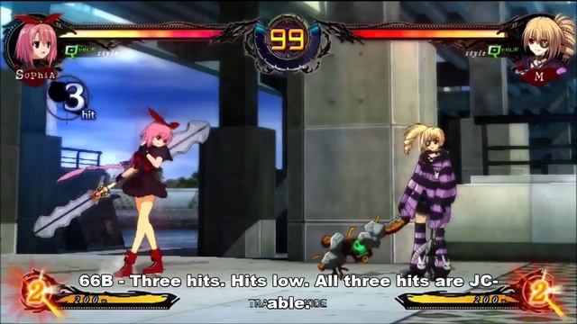 Phantom Breaker: Extra - Sophia Tutorial смотреть онлайн