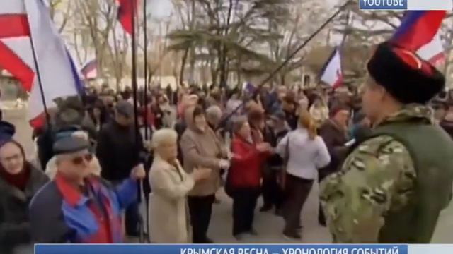 Крымская весна — хронология событий смотреть онлайн