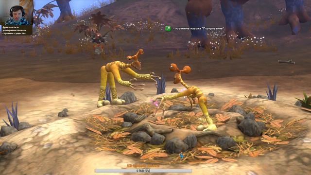 Стрим с 8 МАРТА - Игра SPORE смотреть онлайн