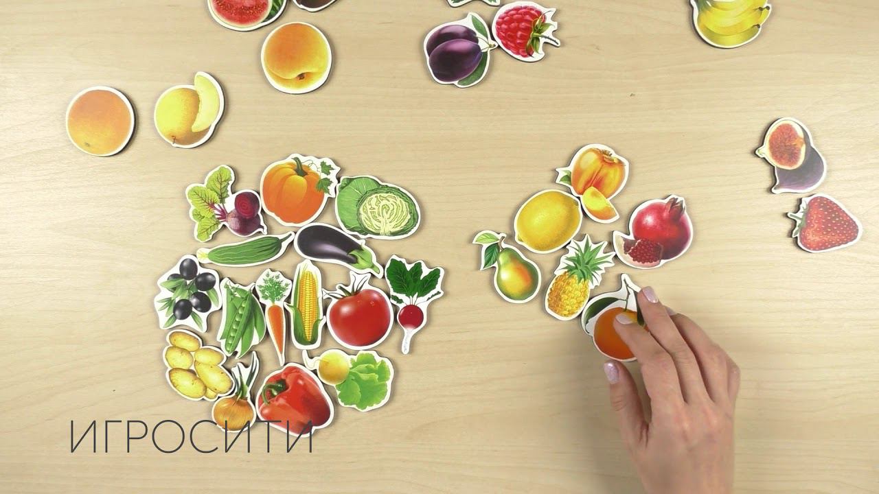 Обучающий набор "Овощи, фрукты, ягоды", WoodLandToys, арт. 2797985 смотреть онлайн