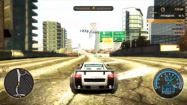 ПОСЛЕДНЯЯ МАШИНА PORSCHE CARRERA GT ► Need for Speed Most Wanted Прохождение без комментариев №23 смотреть онлайн