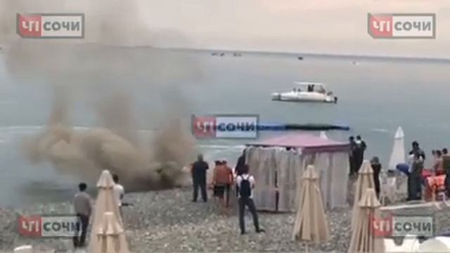 В Сочи сгорел катер смотреть онлайн