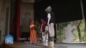 Волк в мешке. Спектакль по произведению Даля