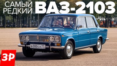 Обзоры и новости авто