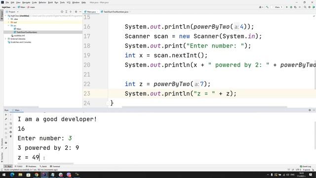 5. Методи смотреть онлайн