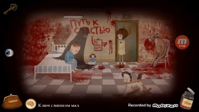 Висёлая психушка (прохождение игры fran bow) смотреть онлайн