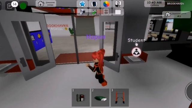 Мама Макса.#роблокс#брукхевен смотреть онлайн