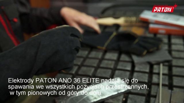 Elektroda Spawalnicza PATON Ano 36 Elite - Spawanie Elektrodą