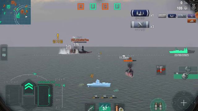 World of Warships Blitz - Tier 6 France Battleship Normandie 01 смотреть онлайн