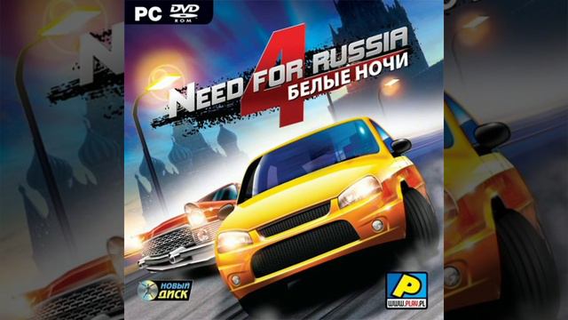 THE SOUND OF VICTORY / NEED FOR RUSSIA 4 смотреть онлайн