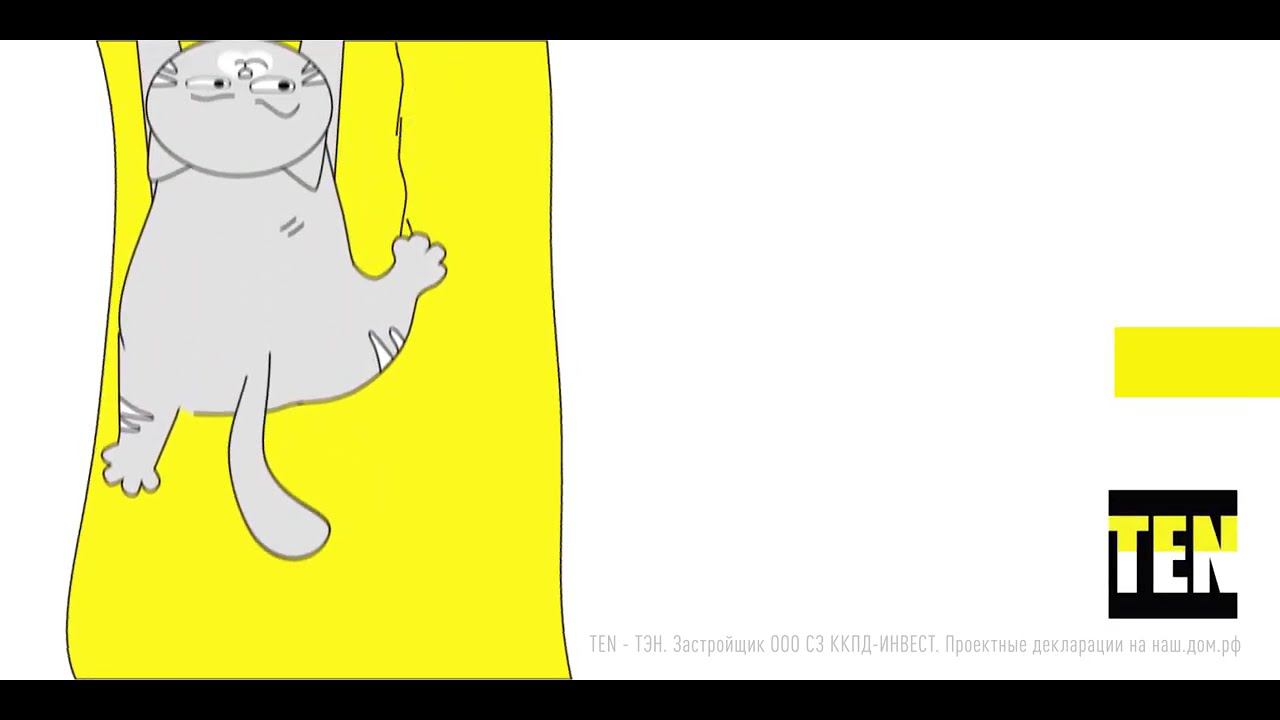 TEN. Приключение Котэна №1 смотреть онлайн