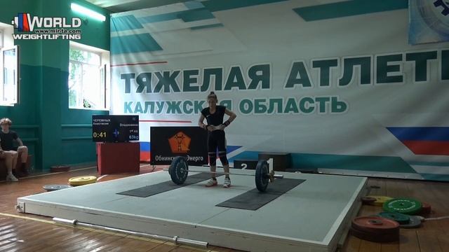 ЧЕРЕМНЫХ/CHEREMNYKH (40.W15) 47-49-51/63-66-69. Nikiforov tournament 08-12.06.2022 смотреть онлайн
