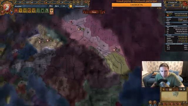 Europa Universalis IV (Rule Britannia) #1 Мазовия - Польша (Back to the Piast) смотреть онлайн