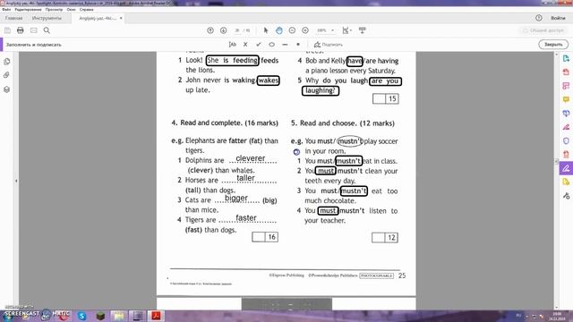 гдз по Англ.яз. 4 класс Test Booklet 4A Ваулина, Дули смотреть онлайн