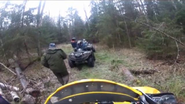 Квадро-драйв по Кубинке смотреть онлайн