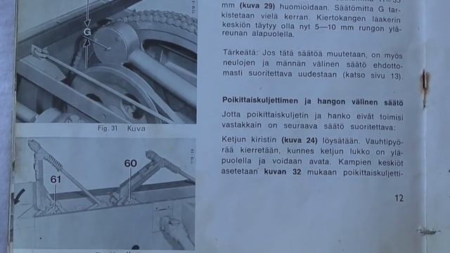 руководство по эксплуатации /MANUAL / пресс подборщик WELGER AP 41 смотреть онлайн