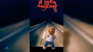 Влад Порфиров - Ночные фонари