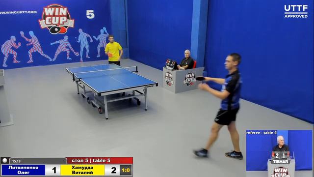 15:00 Литвиненко Олег 3-0 Хамурда Виталий стол 5 ЮГ-3 20.10.20 смотреть онлайн