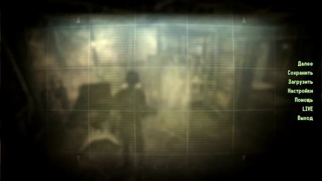 ПОДАРИЛИ КВАРТИРУ | Fallout 3 #8 смотреть онлайн