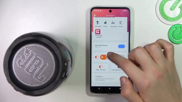 JBL Pulse 4 | Как настроить световое шоу на колонке JBL Pulse 4 - Настройки дисплея JBL Pulse 4 смотреть онлайн