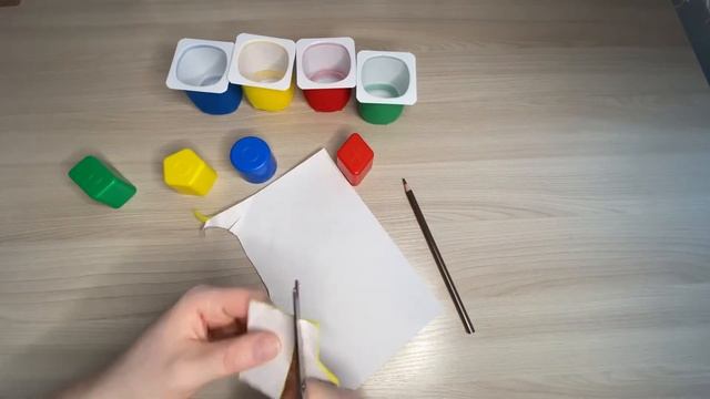 Игры из стаканчиков из под йогурта смотреть онлайн