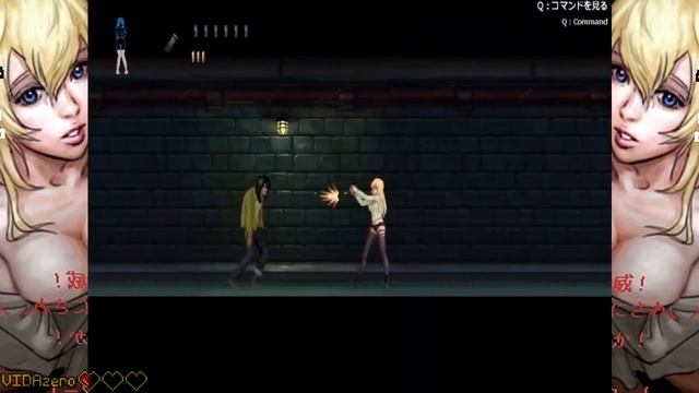 Parasite In City - A Classic R18 Action Game - Gameplay