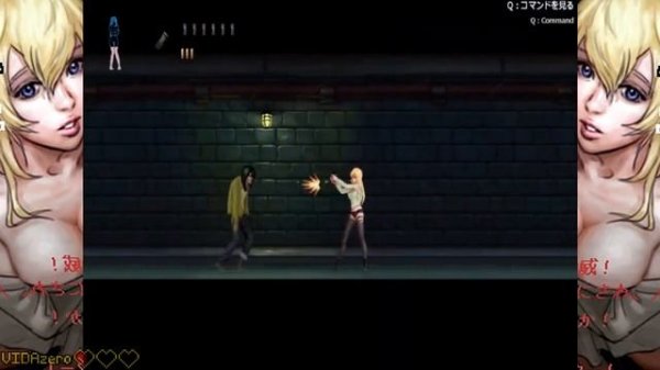 Parasite in City - a Classic R18 action game - Gameplay