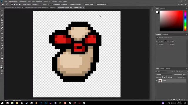 РАЗМЕР ФОТО ИЗ 32х32 ПИКСЕЛЕЙ В 1920х1080!!! ✌ Гайдики смотреть онлайн