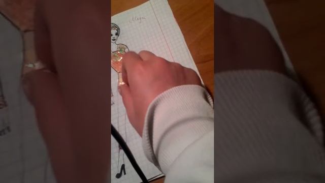 1 видео моя тетрадь для рисования смотреть онлайн