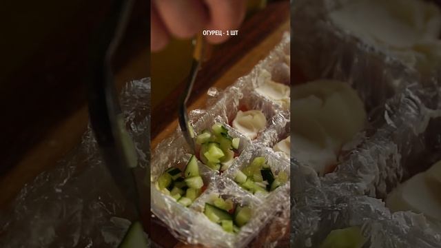 Ленивые суши в формочках для льда #shorts смотреть онлайн