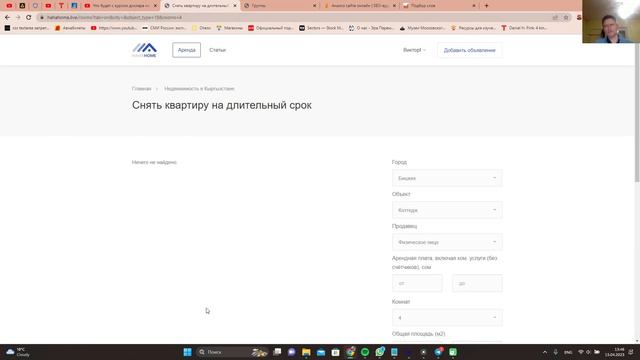 IT проект часть 5! Продвижение своего проекта, первые шаги. Мой опыт смотреть онлайн