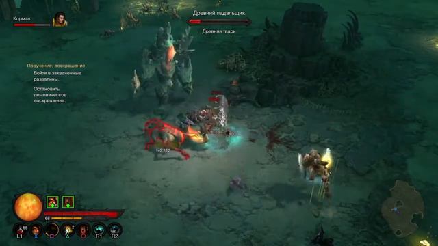 Diablo III: Reaper of Souls – нигодяи ) смотреть онлайн