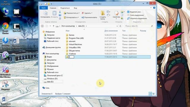 Йошкар-Олинский технологический колледж смотреть онлайн