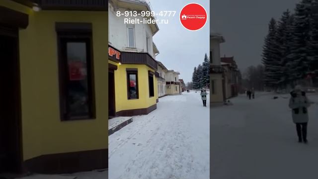 Внимание! Продаётся торговое помещение под готовый бизнес в центре Горно-Алтайска! смотреть онлайн