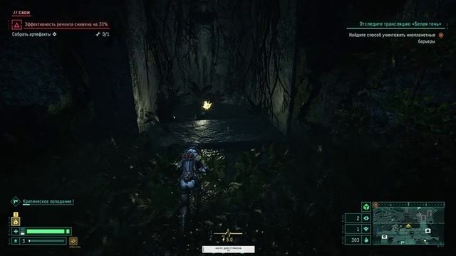 RETURNAL (PC) Прохождение 1 ᐅ Первый взгляд на PC-версию. смотреть онлайн