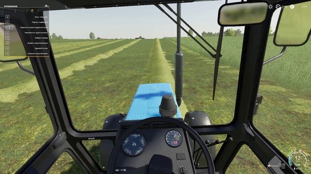 Farming Simulator 19