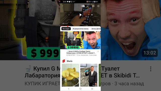 1000007211.mp4 смотреть онлайн